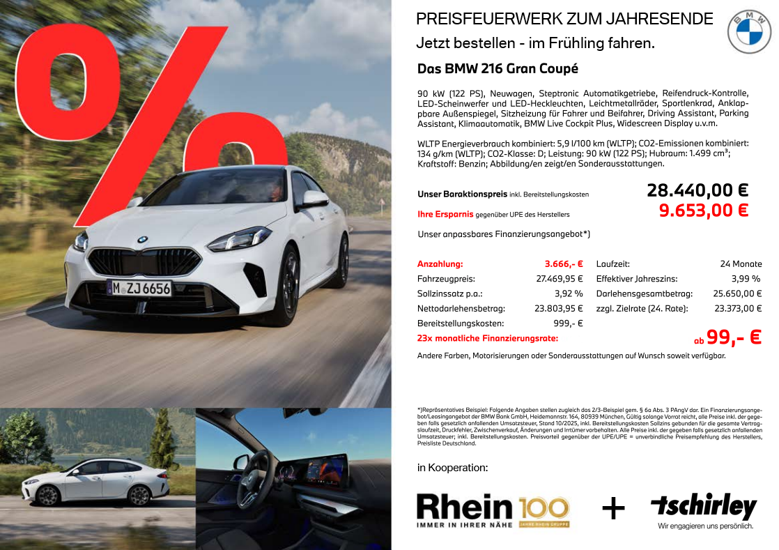 PREISFEUERWERK ZUM JAHRESSTART BMW 216 Gran Coupe